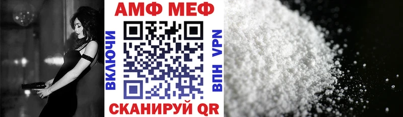 Amphetamine 98%  KRAKEN сайт  Каменногорск 