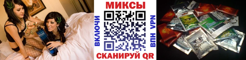 БУТИРАТ оксибутират  наркошоп  Каменногорск 