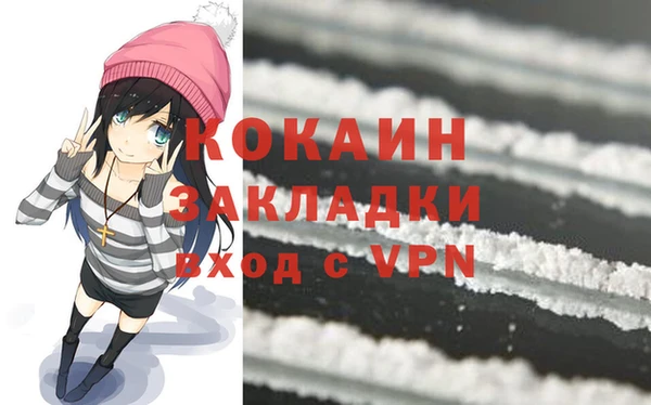 хмурый Осташков