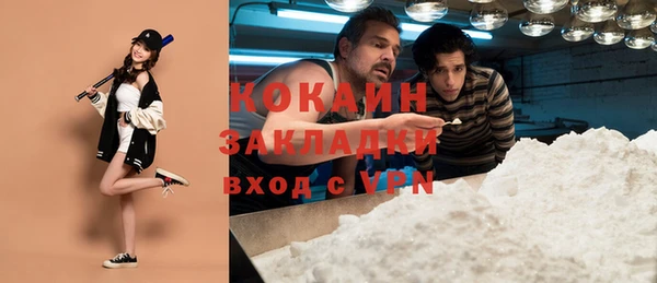 хмурый Осташков