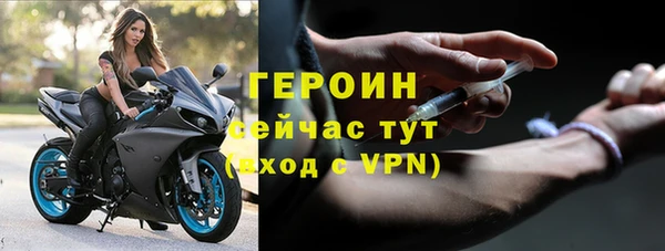 эйфоретик Остров