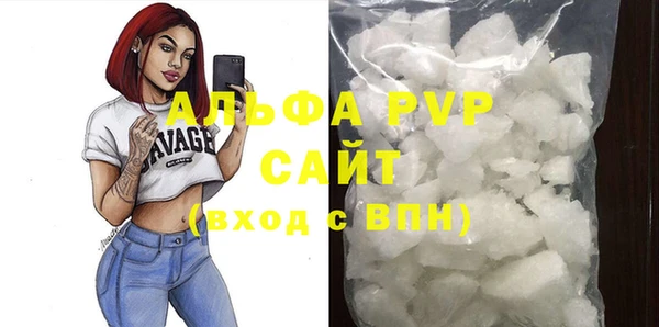 хмурый Осташков