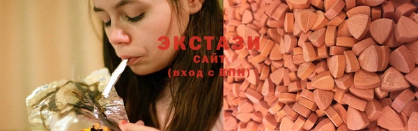 хмурый Осташков