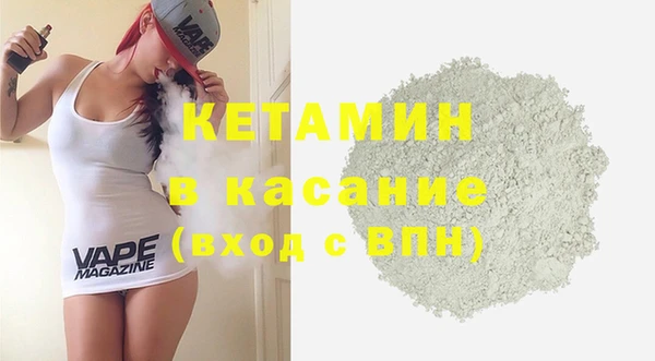 марихуана Дмитровск