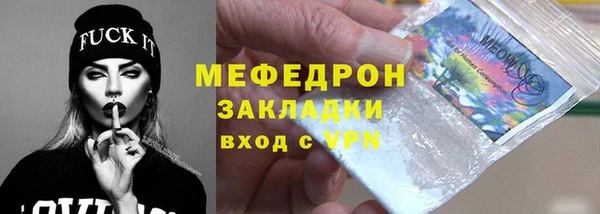 хмурый Осташков