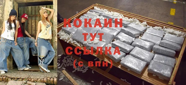 хмурый Беслан