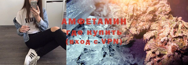 эйфоретик Остров
