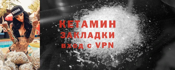 эйфоретик Остров