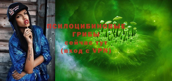 гашишное масло Дмитриев