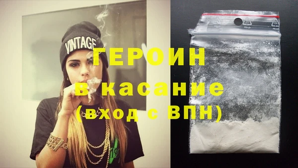 хмурый Осташков