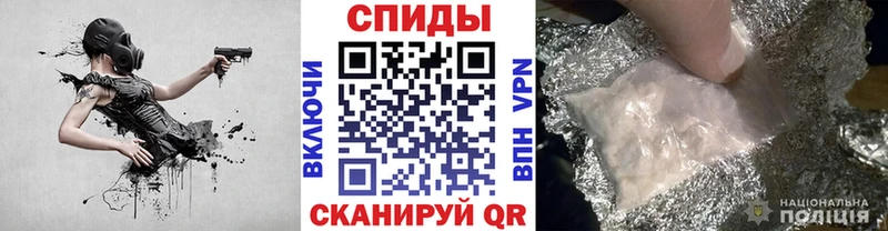 Первитин витя  наркотики  Каменногорск 